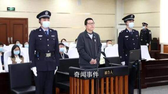 紫光集團(tuán)原董事長(zhǎng)趙偉國(guó)受審 趙偉國(guó)個(gè)人資料簡(jiǎn)介
