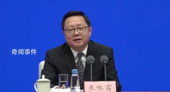 廣電總局回應(yīng)電視遙控器過多問題 推出了一系列治理舉措