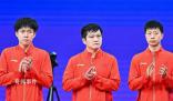 男乒團體決賽:中國vs韓國