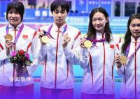 亞運冠軍也搶不到回家車票 搶票不分冠軍