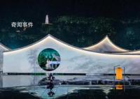 各衛(wèi)視中秋晚會(huì)節(jié)目單出爐 將與全球受眾見面