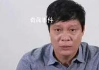范志毅亞運(yùn)會(huì)談電競(jìng):和游戲有分別