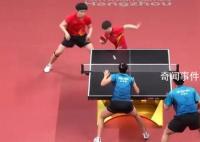 中國提前鎖定乒乓球混雙金牌 王楚欽/孫穎莎戰(zhàn)勝韓國組合晉級決賽