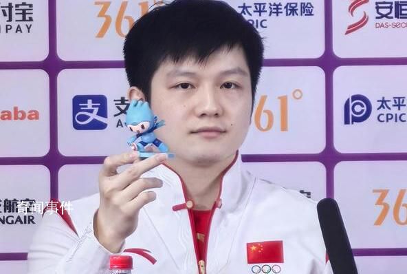 樊振東盲盒抽中乒乓球 樊振東王楚欽現(xiàn)場(chǎng)拆起了盲盒