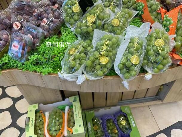 陽光玫瑰普遍跌破每斤10元 今年價(jià)格出現(xiàn)了明顯下降
