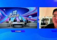 韓喬生請孫穎莎吃烤鴨已有規劃