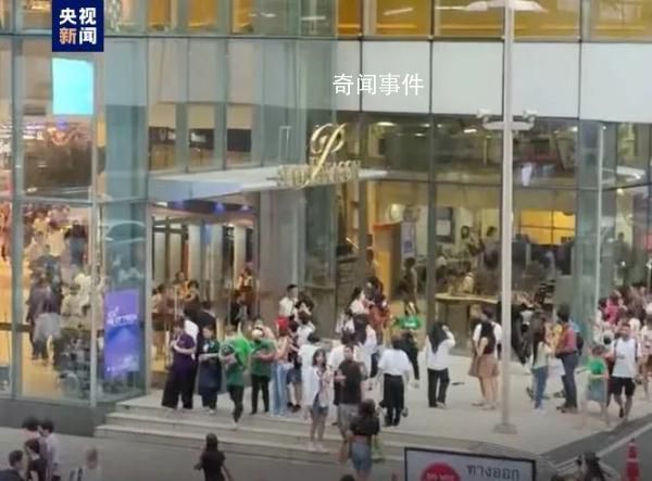 泰國(guó)商場(chǎng)槍擊案致中國(guó)公民1死1傷 嫌疑人已被警方控制