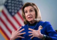 美臨時眾議長通知佩洛西騰出辦公室 美國臨時眾議長剛上任