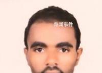 杭州亞運會發現首例興奮劑陽性案例 已被臨時禁止參加杭州亞運會的比賽