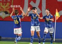 日本女足賽后集體鞠躬致敬水慶霞 全隊只有一人踢過世界杯