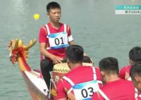 中國男子龍舟隊奪金 泰國隊與印尼隊分別獲得銀牌和銅牌