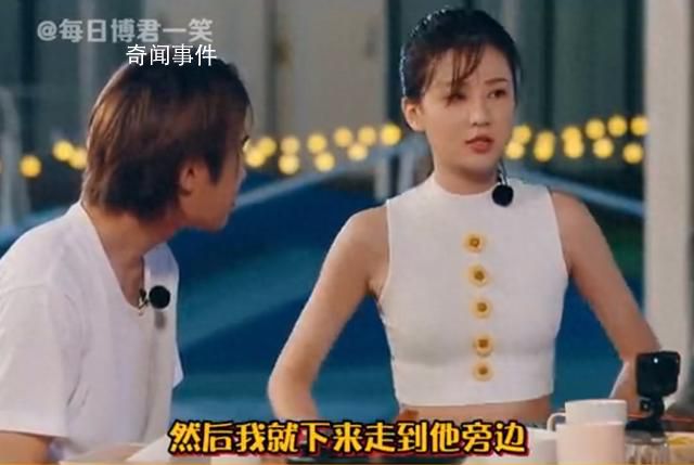 喬欣回應早年爭議停車言論 引發(fā)熱議