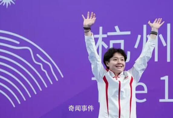 中國隊包攬亞運跳水全部10枚金牌 再次實現十全十美