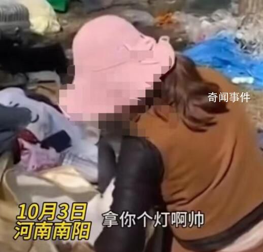 村干部稱音樂節(jié)失竊不是集體偷盜 目前正號(hào)召村民將撿拾物品上交
