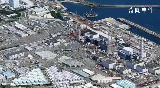 日本啟動第二輪核污水排海 外交部回應(yīng)