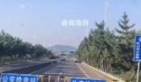 山東一公路封閉檢查未見檢查人員 此事引發爭議