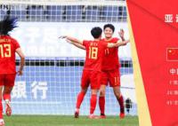 歐懿垚21秒頭球破門 半場(chǎng)結(jié)束中國(guó)女足3-0烏茲別克斯坦女足