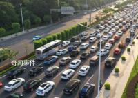 中秋國(guó)慶假期最后一天 返程注意安全