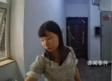 綿陽一女子在成都失聯(lián)17天 家屬稱已報警