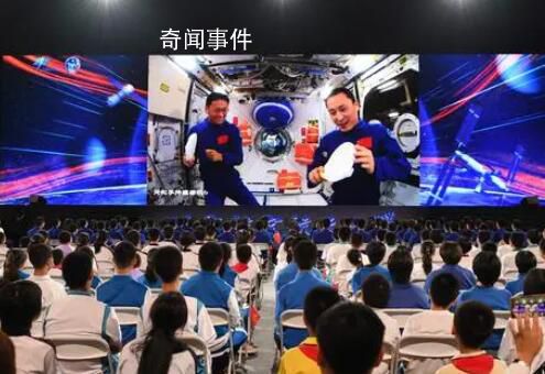 外媒關(guān)注中國(guó)空間站將“升級(jí)”