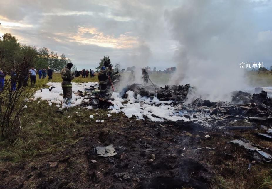 普里戈任墜機事件疑涉手榴彈爆炸 飛機未受外部影響
