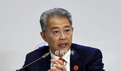 光大集團(tuán)原董事長(zhǎng)李曉鵬被雙開(kāi) 李曉鵬個(gè)人資料簡(jiǎn)介