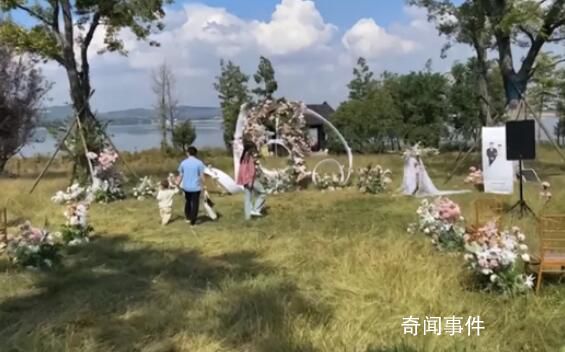 婚禮場地被村民搬空?當(dāng)?shù)?誤會