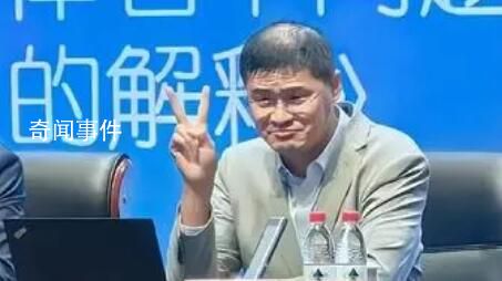 羅翔評“PPT曝光渣男渣女”