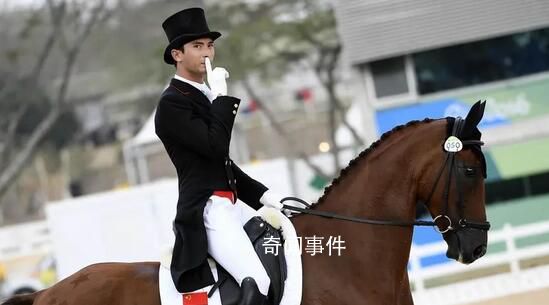 華天馬匹陽性或因馬房污染導(dǎo)致 該馬匹血液中烯丙孕素濃度極低