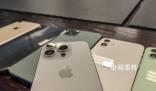 iPhone被曝夜間自動關(guān)機 引起很多iPhone用戶圍觀熱議