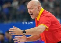 男籃主帥:CBA裁判尺度與世界脫節