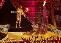 “亞運數字火炬人”有名字了 最終弄潮兒脫穎而出