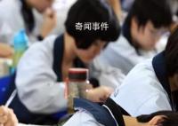 梁建章建議增加學生春假 暑期親子游需求攀升引發(fā)的思考