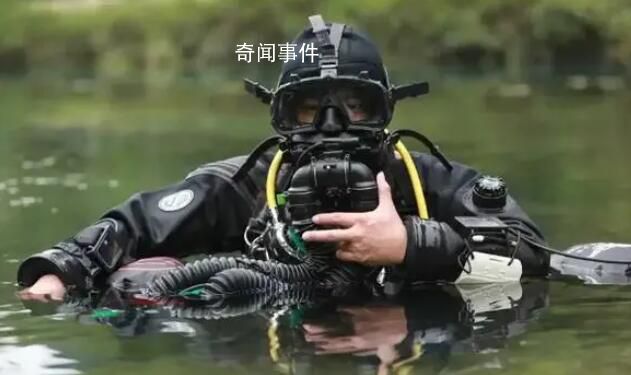 失聯(lián)潛水員韓颋在水下百余米被找到 此次搜尋使用了水下機(jī)器人