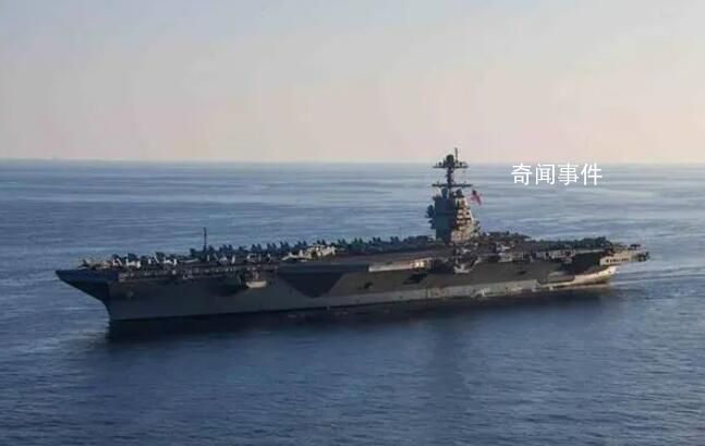 克宮:第三方勢(shì)力或介入巴以沖突