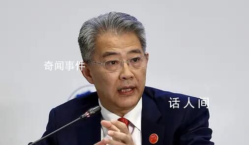 光大集團(tuán)原董事長(zhǎng)李曉鵬被逮捕 被開(kāi)除黨籍和公職