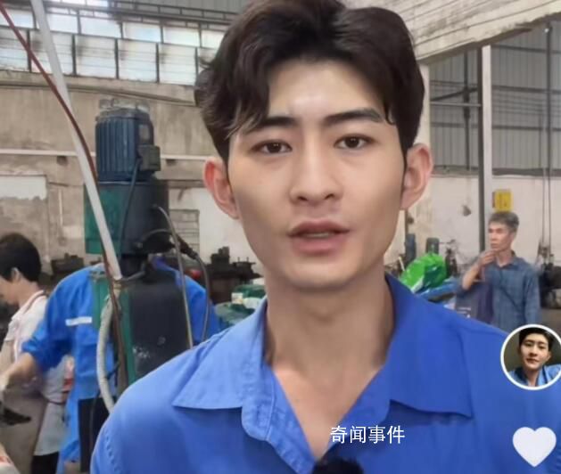“佛山電翰”因太多人關注而停播 粉絲即將突破百萬大關