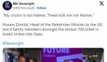 英官員翻譯期間遇空襲警報(bào) 緊急尋找掩體避難