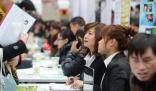 今年應(yīng)屆生平均招聘月薪10342元 網(wǎng)友：又被平均了