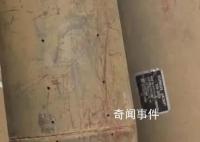 闖中國領(lǐng)館男子攜帶刀具和弓弩