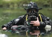失聯(lián)潛水員韓颋在水下百余米被找到 此次搜尋使用了水下機器人