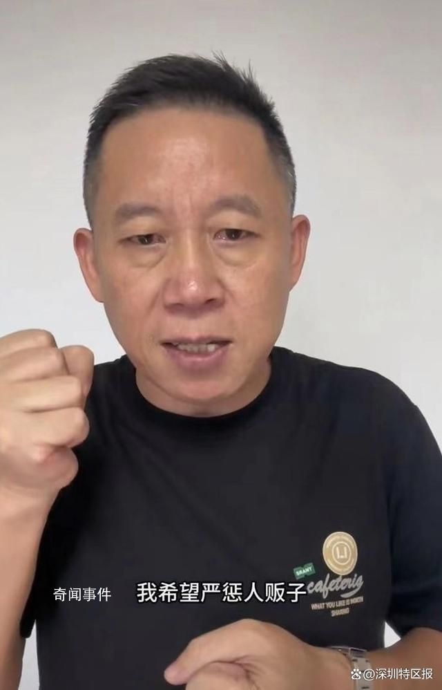 孫海洋希望對(duì)人販子判處死刑 孫卓被拐案今日下午宣判