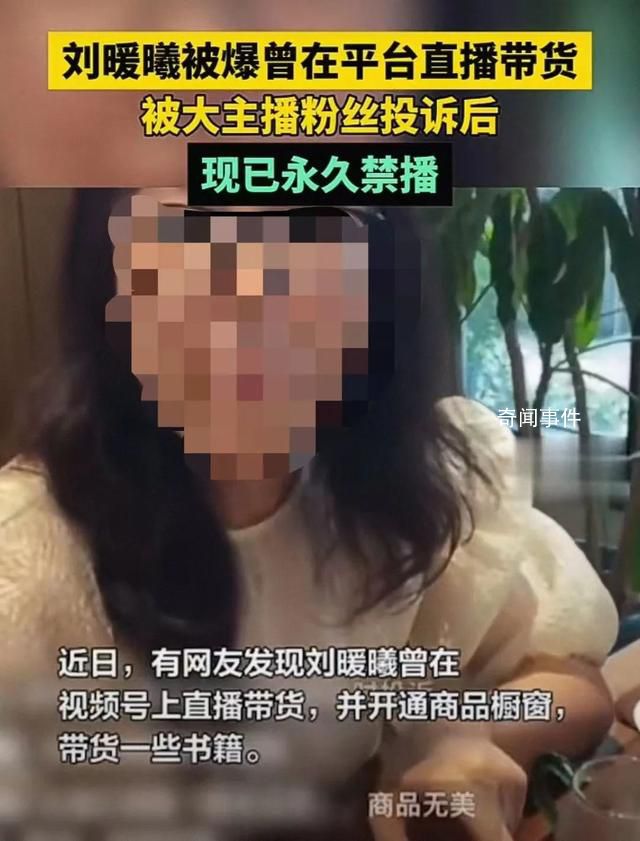 媒體:“負面流量”不是謀利工具
