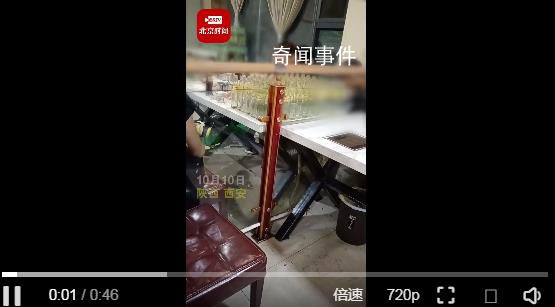 6男生自助火鍋店喝111瓶酸梅湯 扶墻進(jìn)扶墻出