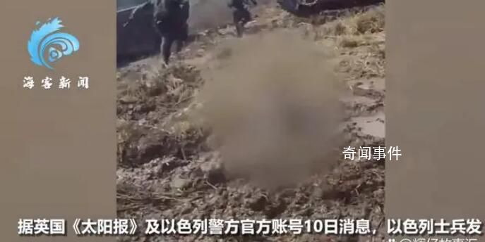 以士兵救人質(zhì)畫面曝光 現(xiàn)場(chǎng)槍聲不斷