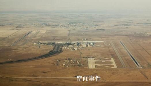 聯(lián)合國(guó)11名人員在以軍空襲中死亡