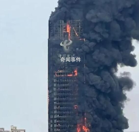 長(zhǎng)沙電信大樓火災(zāi)調(diào)查報(bào)告發(fā)布 20多人被嚴(yán)肅追責(zé)問責(zé)