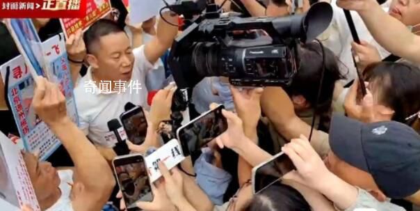 孫海洋案判后尋子家長暈倒送醫(yī) 難在拐騙拐賣兩罪無法合一