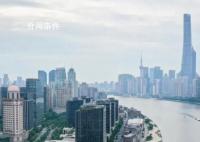 上海要申辦奧運會?官方答復來了