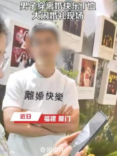 華春瑩就巴以沖突發(fā)聲 過去的悲劇不應(yīng)在任何人身上重現(xiàn)